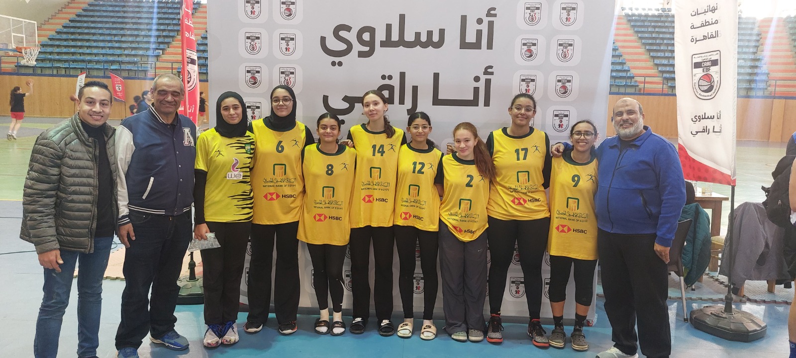 🌟 نهائي المنطقة وصعود للجمهورية