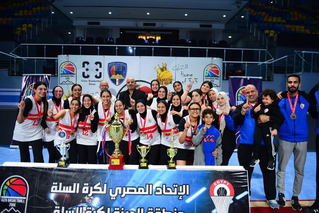 🏆 كأس بطولة منطقة الجيزة 